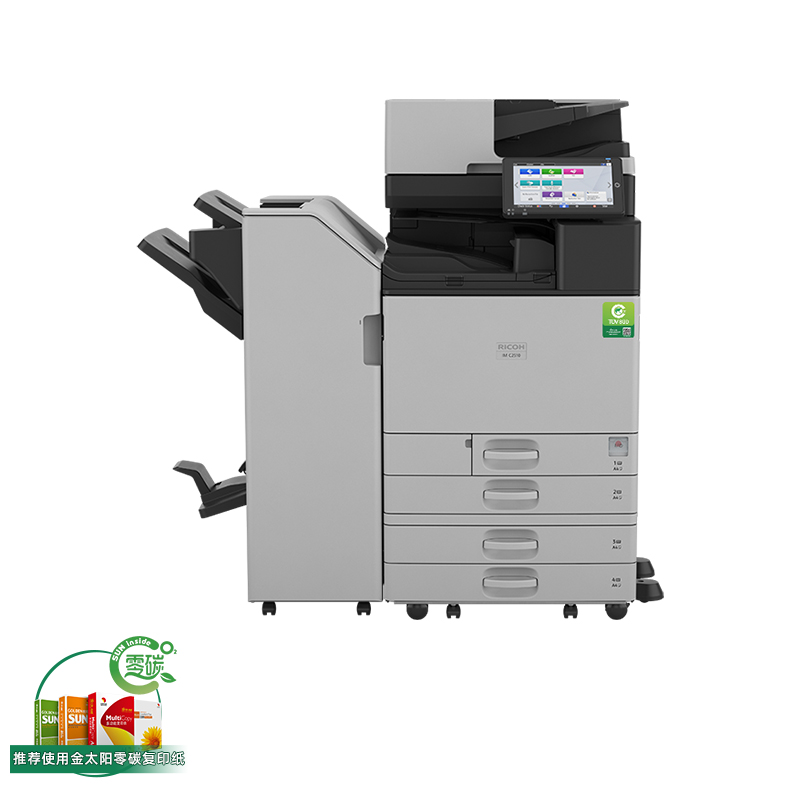 理光IMC3010 4510 6010系列彩色數(shù)碼復(fù)合機(jī)